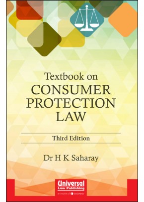Textbook on Consumer Protection Law-1664131792